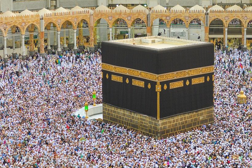 Umrah in quran and haidth