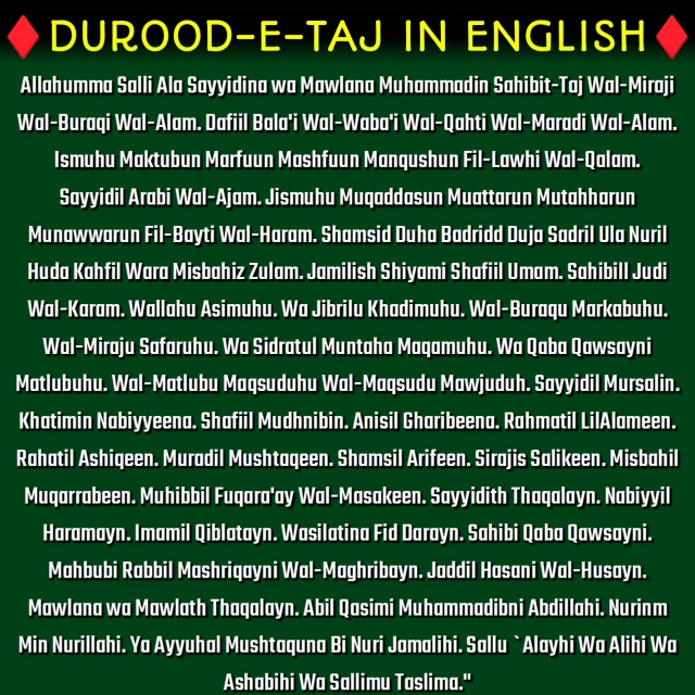 durood e taj in english text